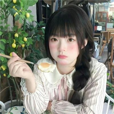 英勇废柴