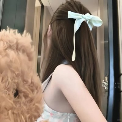 异轨姝途